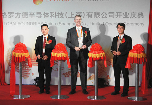 格罗方德半导体,IBM微电子业务