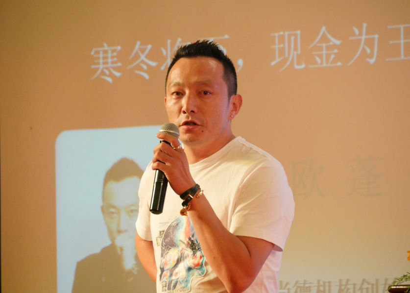 尚德机构,全面转型