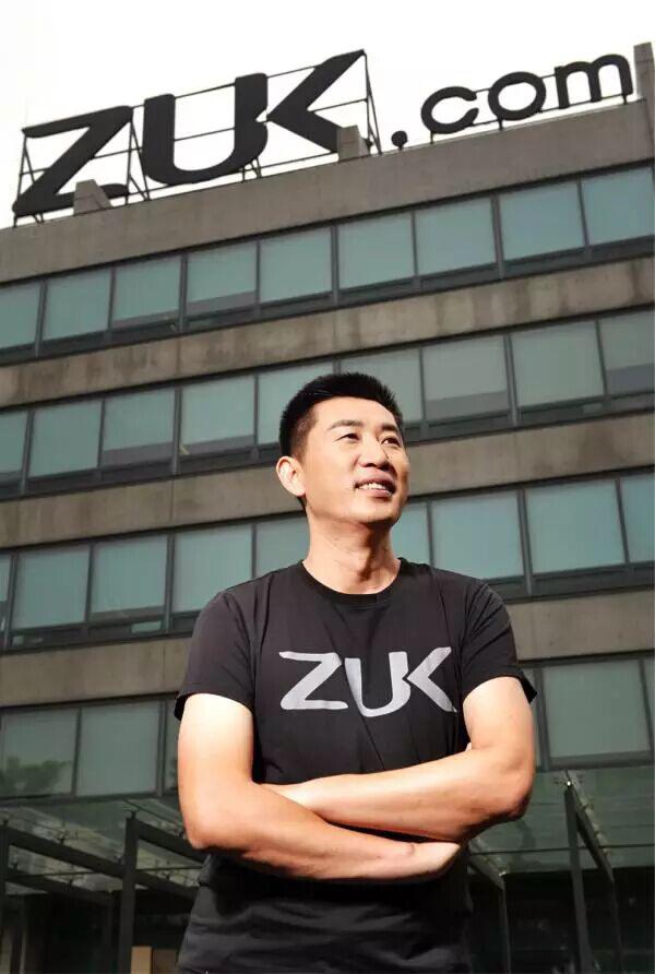 常程,ZUK
