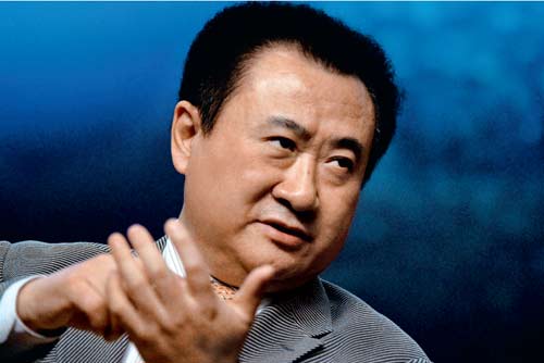 王健林经典语录