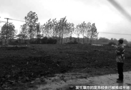 3人制雷管炸小学事件始末：窝点搜出50余万枚雷管