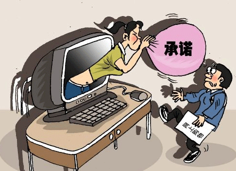 淘宝店假货泛滥 高仿出国后变直邮正品