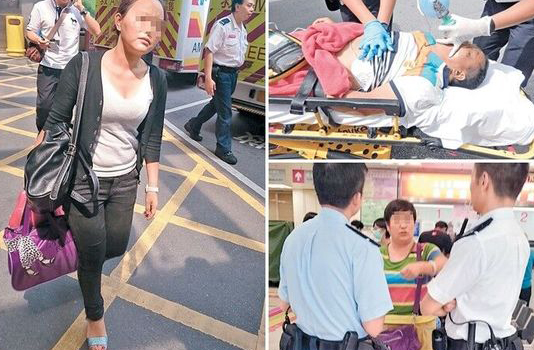 内地游客在香港拒绝高价购物被围殴致生命垂危