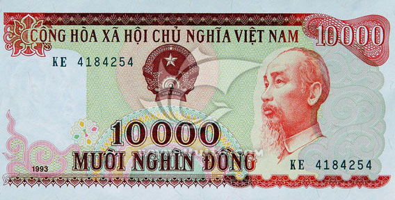 越南盾对人民币今日汇率实时行情(