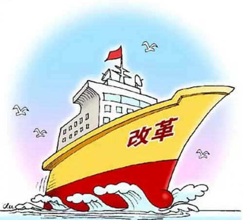 面对经济“新常态”，能源行业“十三五”如何开局?