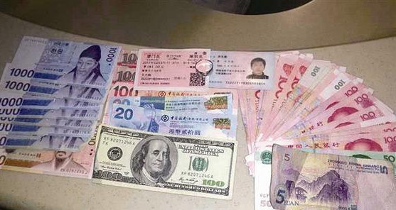 人民币换韩元汇率历史