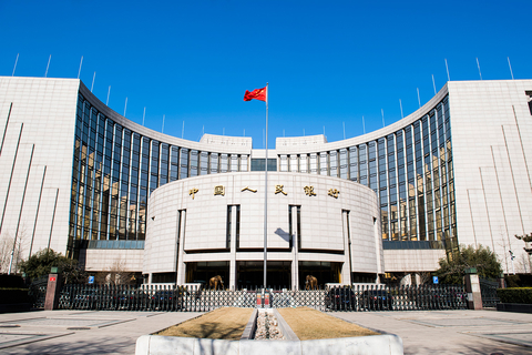 民行：存款准备金率普降50个基点