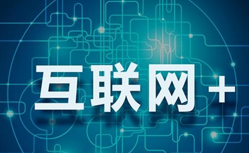 灵核网