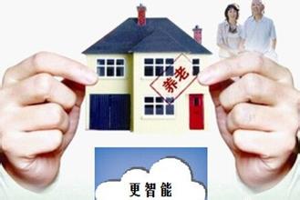 “智能养老”推动养老产业发展