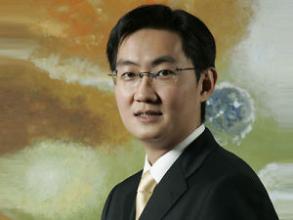 马化腾两会问答首次回应微信提现收费