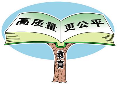 两会来了，八大话题很火