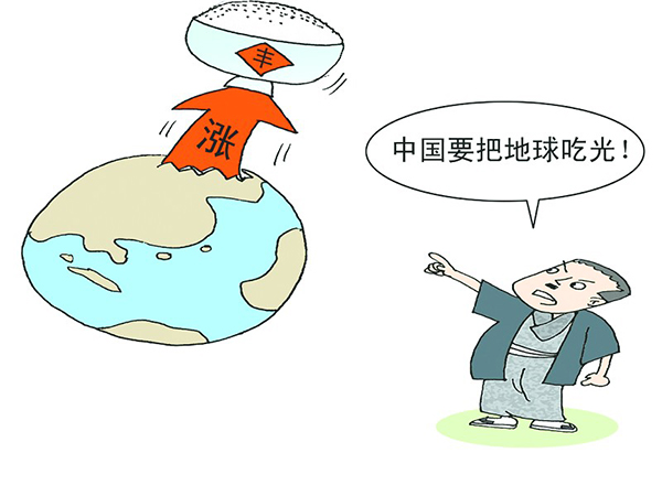 大宗商品掀涨停潮 “倒春寒”风险犹存