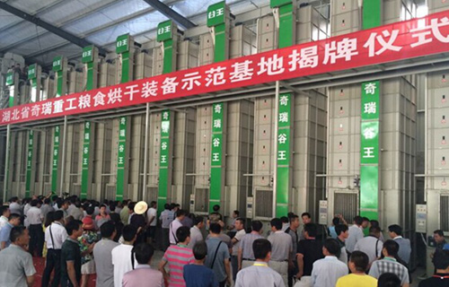 全国政协委员：加大对仓储物流及烘干设施建设的投入