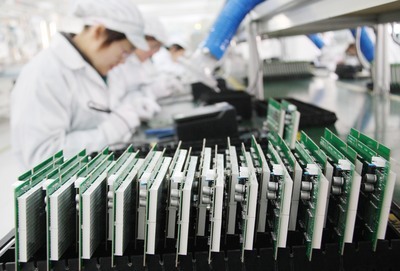 2015年以来中国消费电子信息制造业进入中速增长的新阶段出现积压