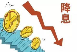 欧洲央行全线降息 扩大月度QE至800亿欧元