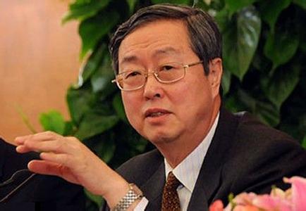 周小川：要整治动机不良的互联网金融平台