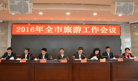 政府工作报告指明迎接大众旅游时代 旅游产业发展方向