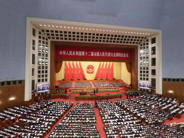 全国两会今日将落幕