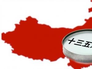 　　大数据战略纳入十三五规划 产业迎来重大利好