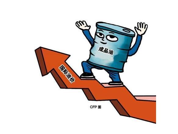 　　国际油价低迷 致中石油上游业务出现巨亏
