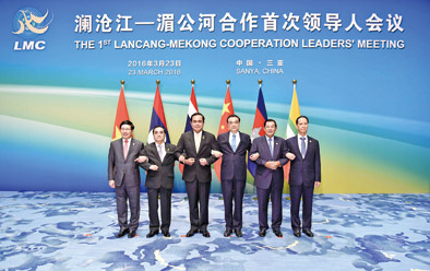 李克强：携手打造澜湄国家命运共同体