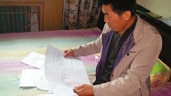 　　男子腿疼查出乙肝花1.2万后被告知：结果出错了