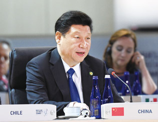 习近平首提打造核安全命运共同体
