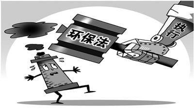 常纪文：水土污染立法应直面中部环境问题