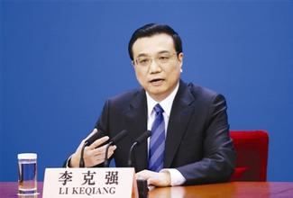李克强：实施“互联网+流通”行动 打造智慧物流体系