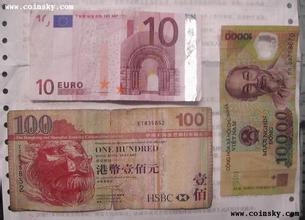 2016年04月10日越南盾对港币汇率