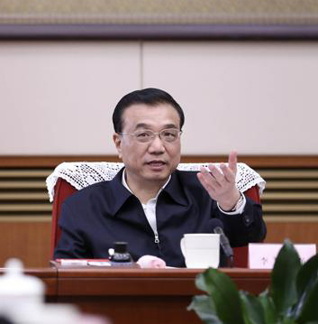 李克强：为经济稳中向好蓄能增势