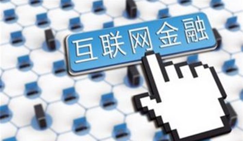 互联网金融-灵核网
