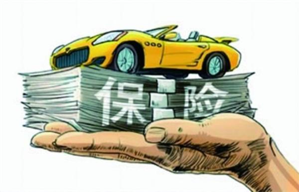 汽车保险-灵核网