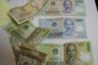 2016年04月17日越南盾对人民币今日汇率