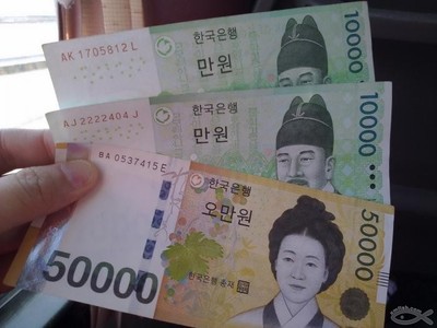　　2016年4月20日韩元和人民币汇率行情