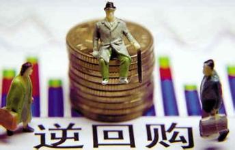 央行近日再施2600亿7天逆回购