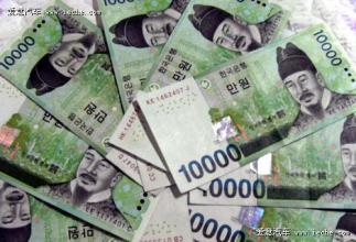 　　2016年4月26日韩元和人民币汇率行情