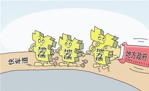 29省市地方债规模超2.2万亿