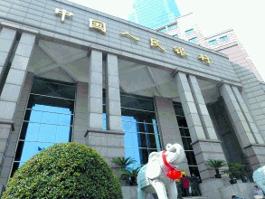 4月末央行外汇占款23.78万亿 较上月减少543.95亿