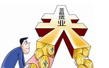 融资租赁政策利好 行业规模前景分析