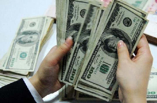 　　2016年5月18日纽币对人民币汇率今日实时行情