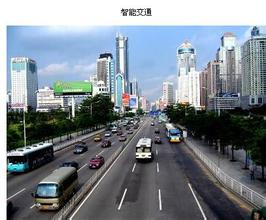 智能交通-灵核网