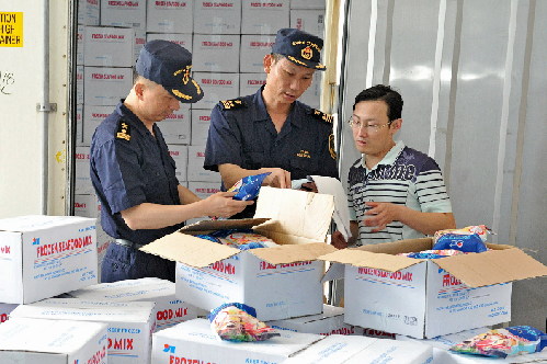 海关关区进口水海产品分析数据