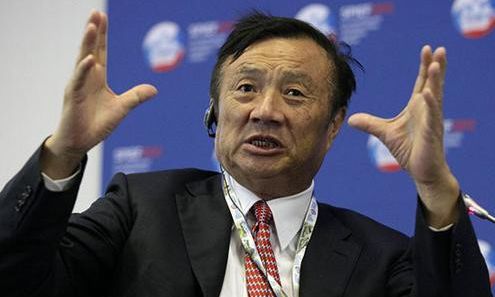 华为外迁事件，是房地产市场重要的转折点吗？