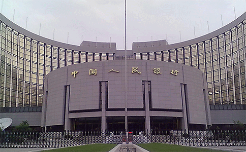 央行否认中国官方试图确认美加息时间