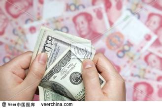 　　2016年5月28日美元对人民币汇率行情