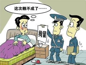 焦作：滥用食品添加剂 8名摊主被判拘役