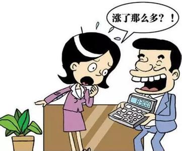 互联网餐饮-灵核网