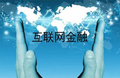 互联网金融-灵核网