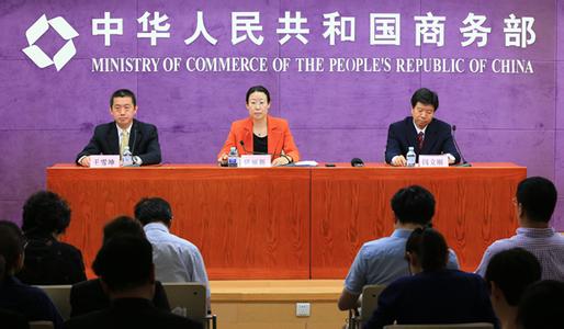 商务部：2015年我国消费对经济增长贡献率达66.4%